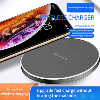 Qi-Wireless-Ladestation 10w